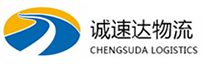 宁波到辽阳物流公司